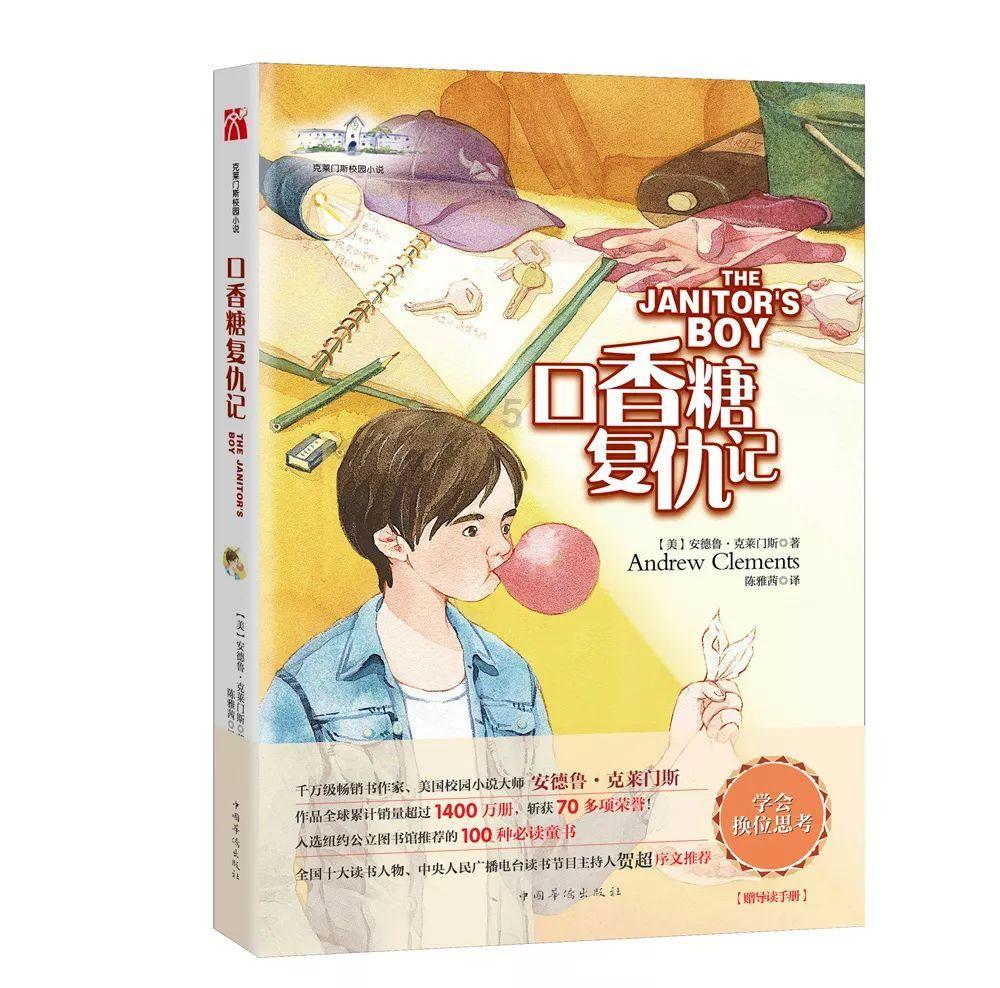 开年首奖!市纪委监委机关荣获市直党建业务大比武一等奖