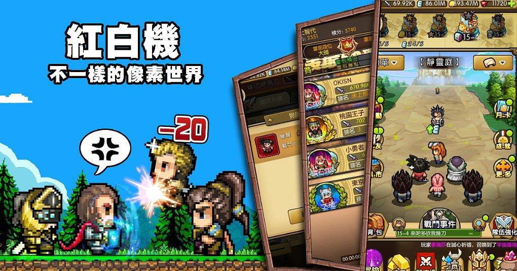 逃离木质小屋