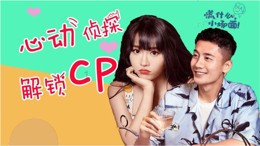 女巫的约定