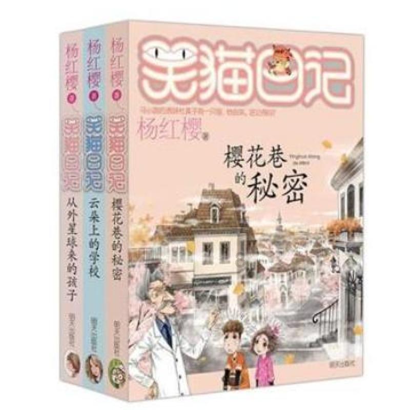 百日执行攻坚丨异地法院双联动 被执行人终被拘