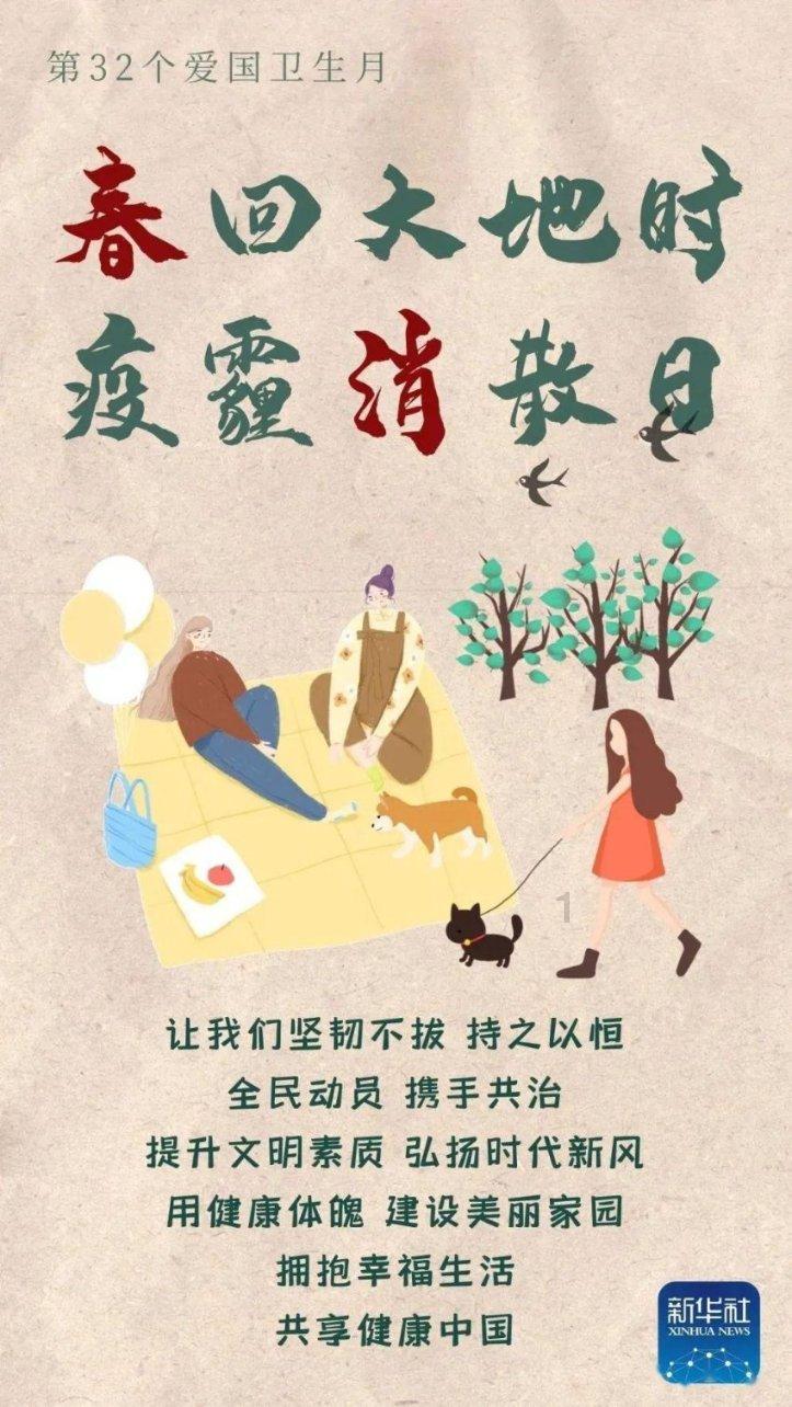 女人出轨后怎么挽回老公的心？游戏画面