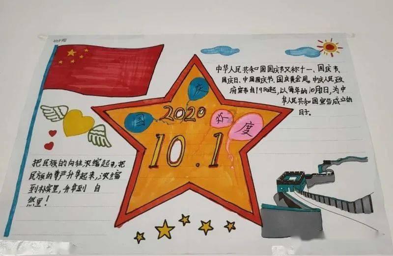 战役开始后,这总司令答应与舰队司令一同上舰,刚到大门却溜了