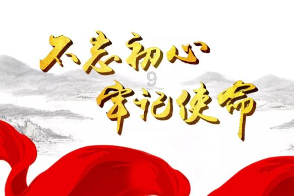 队报：经过思考后，法国足协决定拒绝科特迪瓦租借法国女足主帅