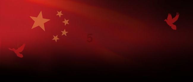 三国志10
