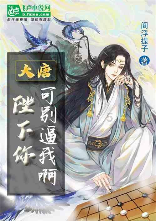 超级坦克消灭僵尸