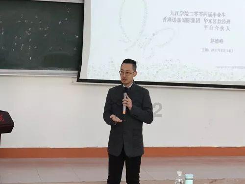 暴走小云