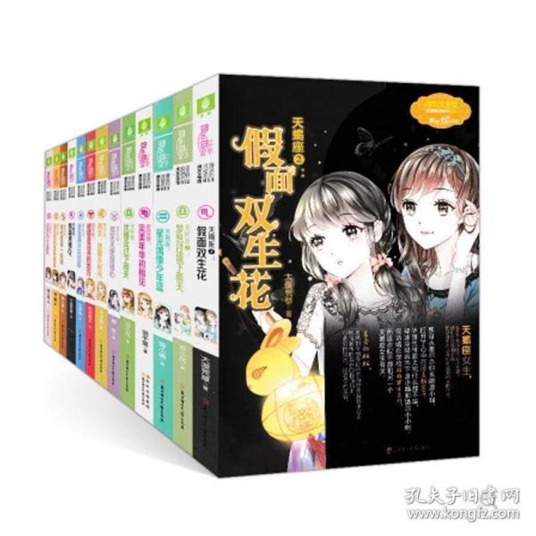 成都西部中西医结合医院：疤痕疙瘩流血怎么回事