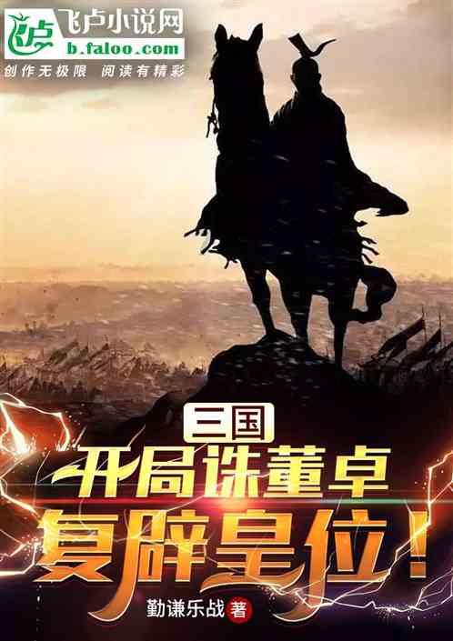 是出门打工还是在家门口上班现在在外地有死的心都有？游戏画面